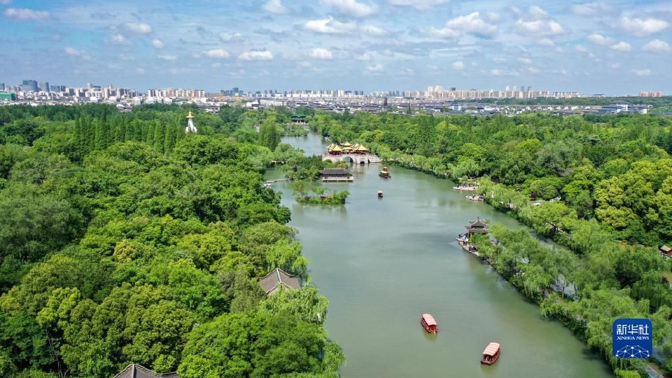 COCO Industry (Shenzhen) Co., Ltd.